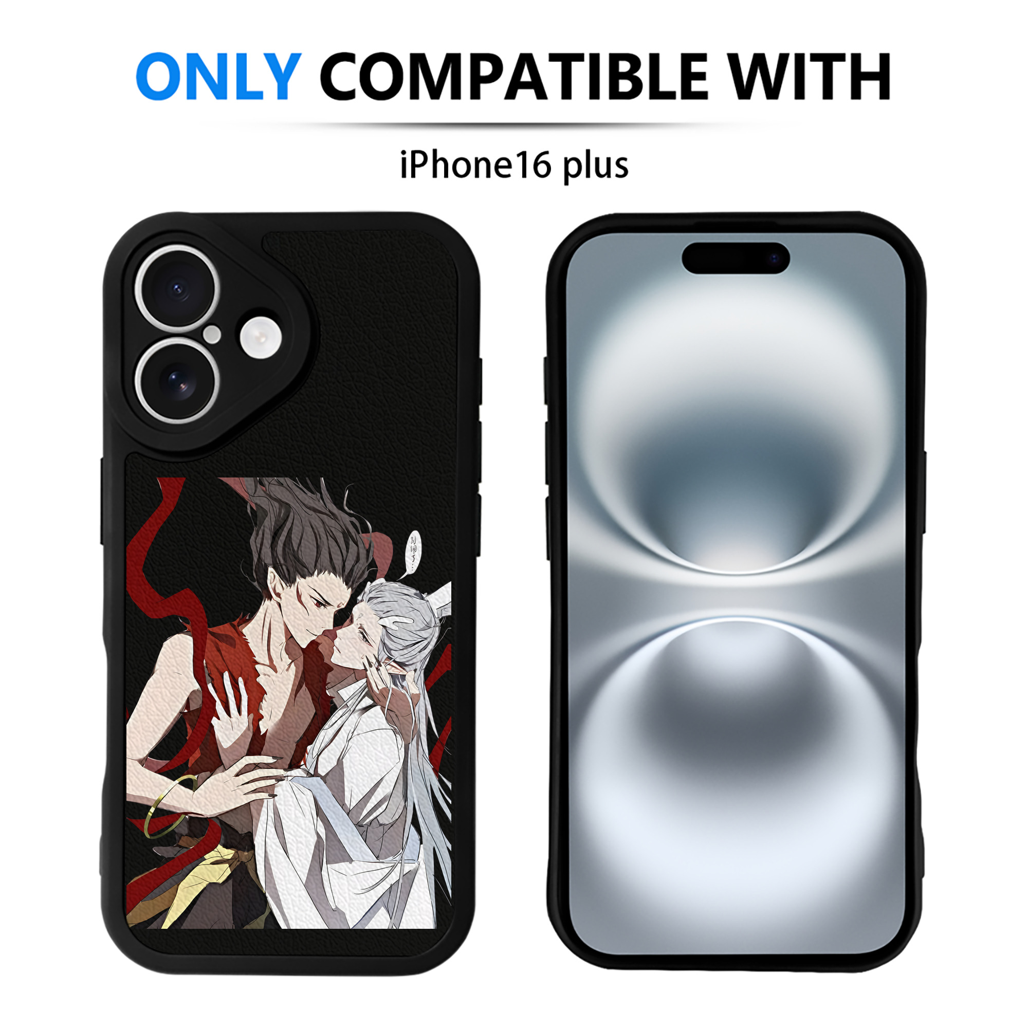 （画像用） Ne Zha 2 ナタ 魔童の大暴れ 【iPhone 16シリーズ対応】シリコンスマホケース（レザー調） 材質：シリコン